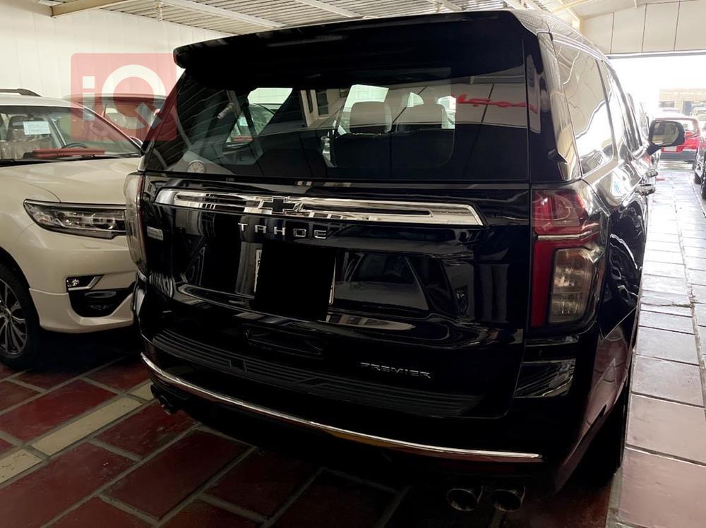 شێڤرۆلێت تاهۆ